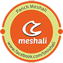 Panch Meshali (পাঁচ মেশালী)